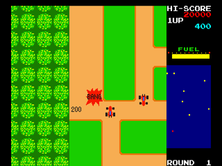 Rally-X